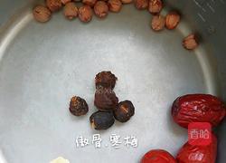 养生糖水的做法图解1