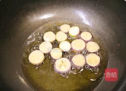 金湯素素的做法图解3