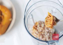 南瓜籽豆浆的做法图解3