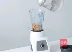 南瓜籽豆浆的做法图解4