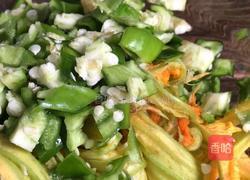 南瓜花饼的做法图解3