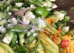 南瓜花饼的做法图解4