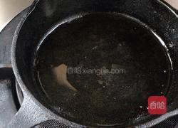 南瓜花饼的做法图解7