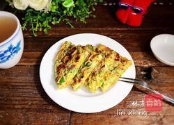 南瓜花饼的做法图解11