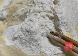 花样馒头的做法图解1