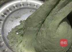 花样馒头的做法图解4