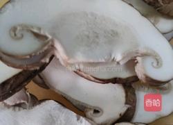 牛肝菌香菇煎番茄烩豆腐（纯素）的做法图解1