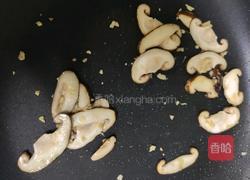 牛肝菌香菇煎番茄烩豆腐（纯素）的做法图解2