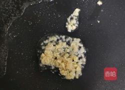 牛肝菌香菇煎番茄烩豆腐(纯素)的做法图解3
