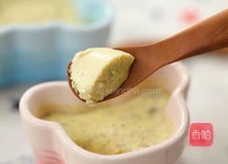 9-11个月辅食：香蕉布丁的做法图解10