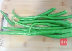 尖椒鸡蛋盖浇饭的做法图解1