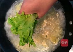 鲫鱼粉皮汤的做法图解12