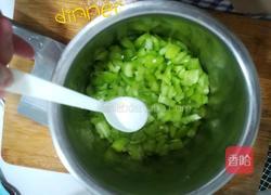 青椒煎蛋的做法图解2