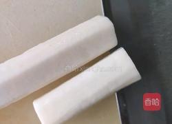 冰肌玉骨(咖喱鲜菌山药盒子佐红油)的做法图解1