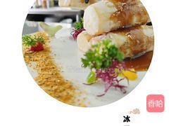 冰肌玉骨(咖喱鲜菌山药盒子佐红油)的做法图解3