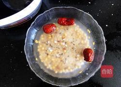 营养杂粮饭的做法图解3