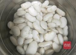五香白芸豆的做法图解4