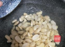 五香白芸豆的做法图解9