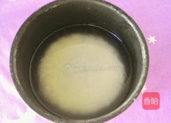 芋头地瓜饭的做法图解2