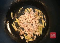 芦笋肉沫的做法图解6