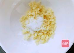 万能料汁的做法图解2