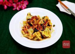 浇汁饺子(韭菜鸡蛋馅）的做法图解21