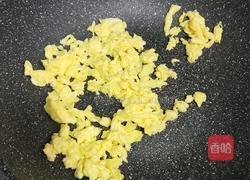 浇汁饺子(韭菜鸡蛋馅）的做法图解3