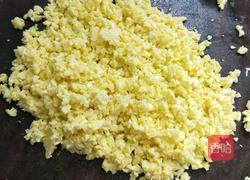 浇汁饺子(韭菜鸡蛋馅）的做法图解4