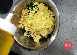 浇汁饺子(韭菜鸡蛋馅）的做法图解7