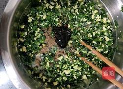 浇汁饺子(韭菜鸡蛋馅)的做法图解13