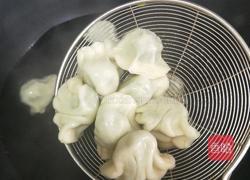 浇汁饺子(韭菜鸡蛋馅）的做法图解18