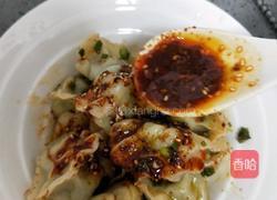 浇汁饺子(韭菜鸡蛋馅)的做法图解20