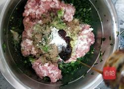 韭菜猪肉饺子的做法图解11