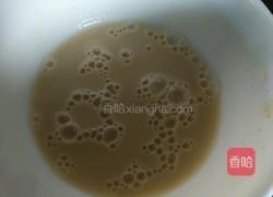 红糖馒头的做法图解4