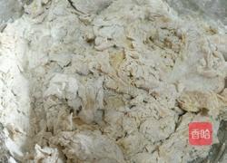 红糖馒头的做法图解6