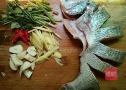 清蒸黄翅鱼的做法图解2