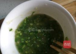 葱油饼的做法图解5