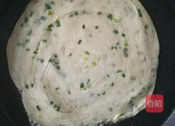 葱油饼的做法图解8