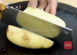 意式减肥牛扒的做法图解5