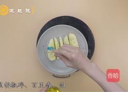 意式减肥牛扒的做法图解6