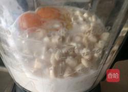 奶香玉米饼的做法图解2