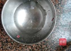 番茄苹果糊的做法图解8