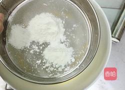 轻芝士酸奶蛋糕的做法图解3