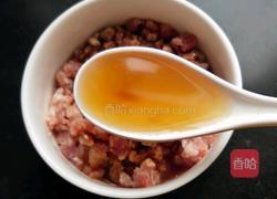 毛豆米炒肉沫的做法图解6