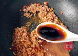毛豆米炒肉沫的做法图解12