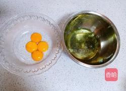 迷你小蛋糕的做法图解1