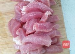 糖醋里脊的做法图解1