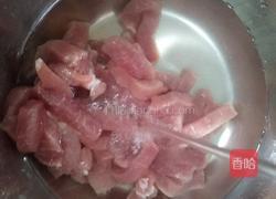 糖醋里脊的做法图解2
