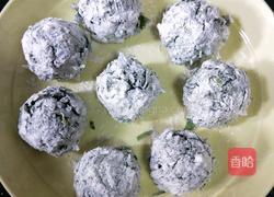 芹菜圆子的做法图解8