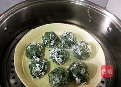 芹菜圆子的做法图解10